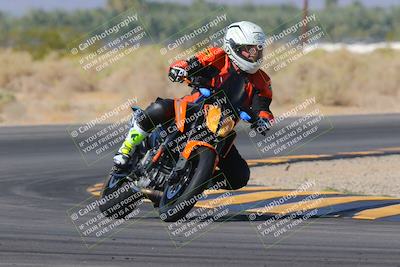 media/Nov-06-2023-Moto Forza (Mon) [[ce023d0744]]/4-Beginner Group/Session 3 (Turn 16)/